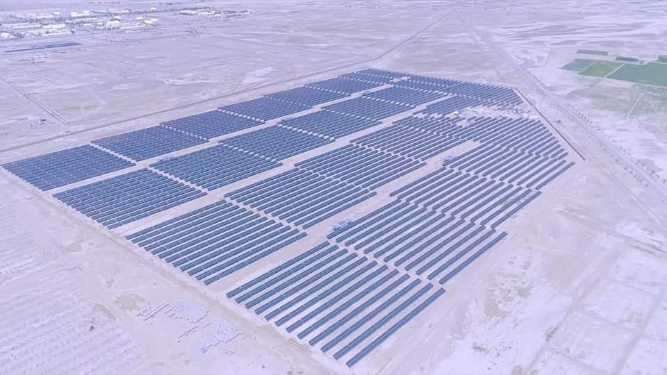 KANDAHAR GÜNEŞ ENERJİ SANTRALİ